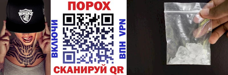 Amphetamine Premium  KRAKEN зеркало  Холмск 
