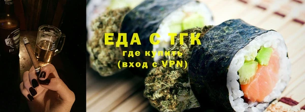первитин Абаза