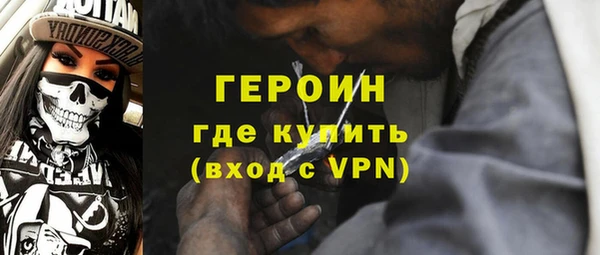 соль курить ск Алексин