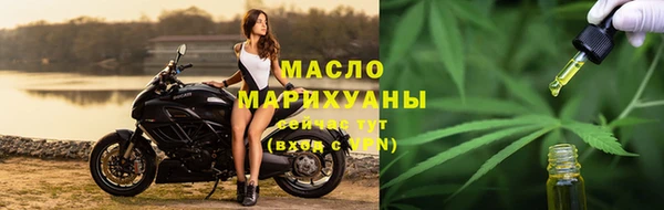 гидра Абинск