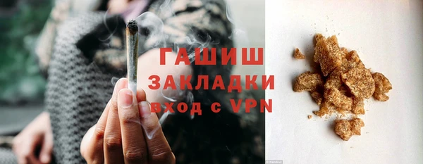 первитин Абаза