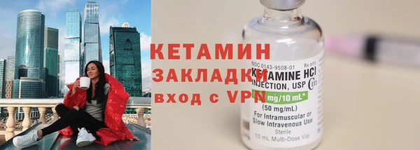 первитин Абаза