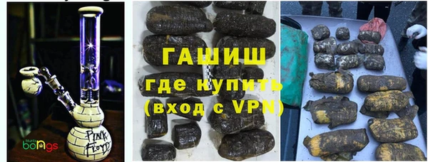 mdma Пролетарск