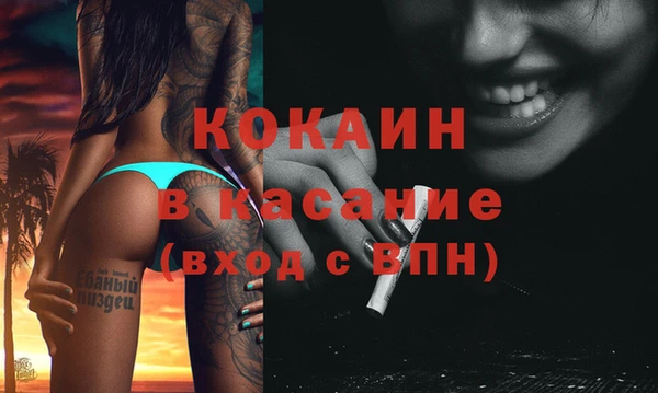 бутик Алзамай
