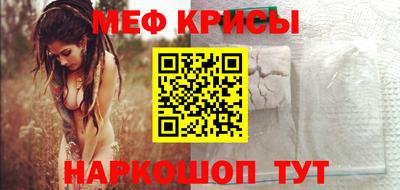 сатива Тверь