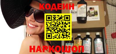 сатива Тверь