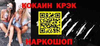 гидропоника Татарск