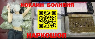 мефедрон мука Тара