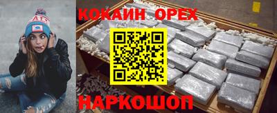 гидропоника Татарск