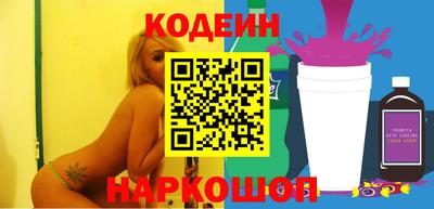 гидропоника Татарск