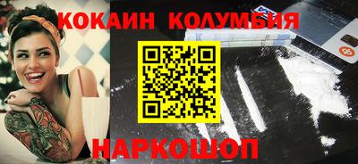 гидропоника Татарск