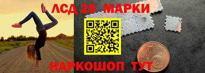 сатива Тверь