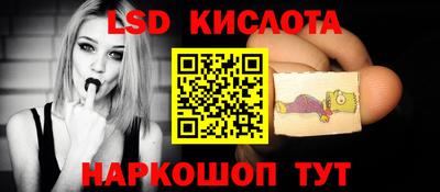 мефедрон мука Тара