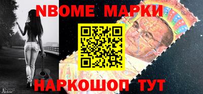 гидропоника Татарск