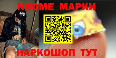 сатива Тверь