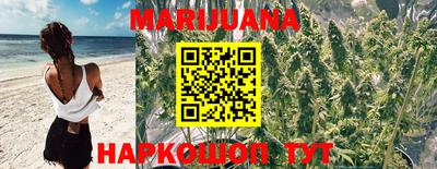 мефедрон мука Тара