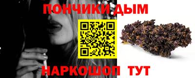 гидропоника Татарск