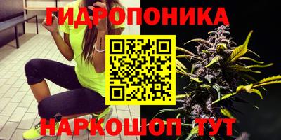 мефедрон мука Тара