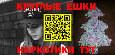 сатива Тверь