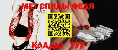 гидропоника Татарск