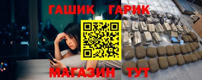 мефедрон мука Тара