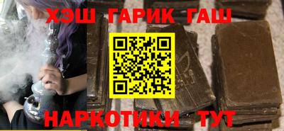мефедрон мука Тара