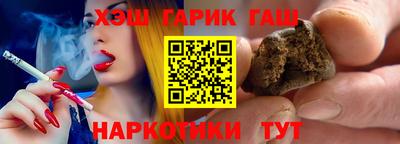 мефедрон мука Тара