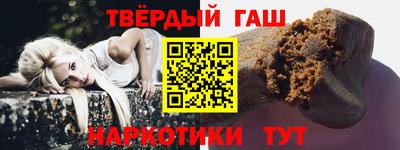 сатива Тверь
