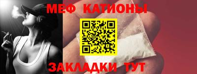 сатива Тверь