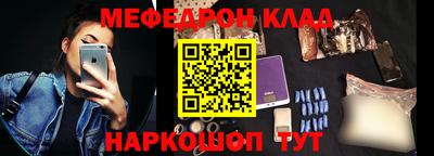 сатива Тверь