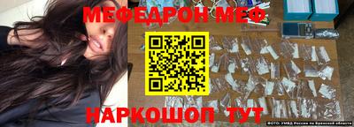 гидропоника Татарск