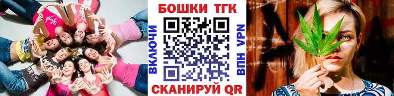 Конопля сатива  наркошоп  Холмск 